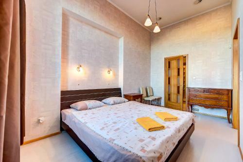 Apartamento Stn On Karavannaya