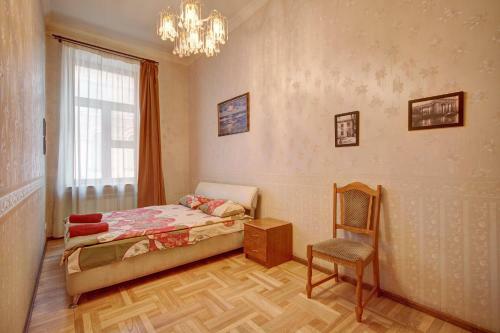 Apartamento Stn On Karavannaya
