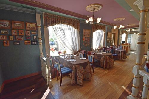 Hotel Staroyamskaya