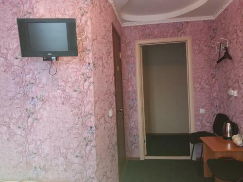 Hostal Guest House Uyut