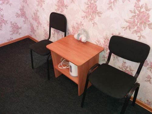 Hostal Guest House Uyut
