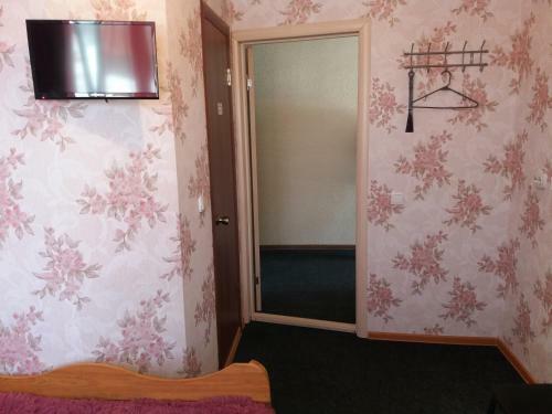 Hostal Guest House Uyut