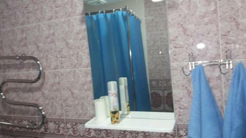 Hostal Guest House Uyut