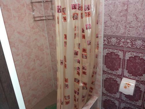 Hostal Guest House Uyut