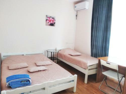 Hostal Guest House Blagodat'