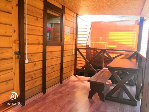 Hostal Gospozha Udacha Guest House