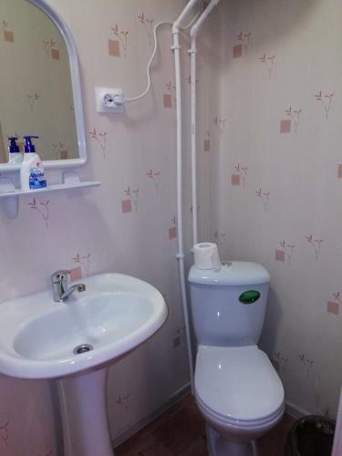 Hostal Gospozha Udacha Guest House
