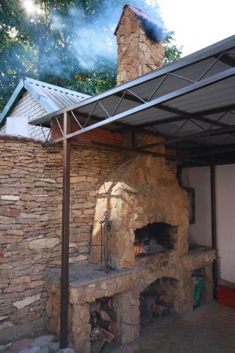 Hostal Semeiniy Otdih