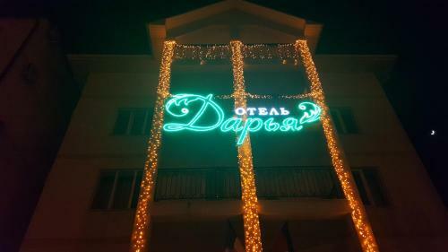 Hotel Darya