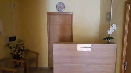 Hotel Darya