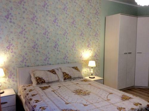 2 Room Apartment