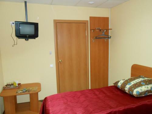 Hostal Randevu Guest House