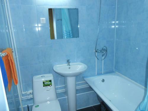 Hostal Randevu Guest House