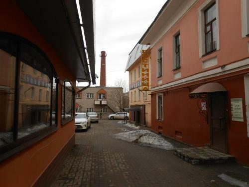 Hostal Randevu Guest House