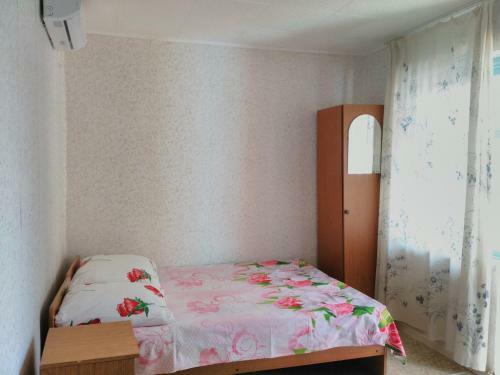 Hostal Guest House Irina