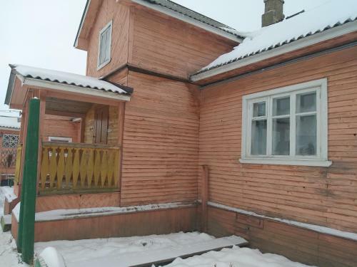 House Pagnuevyh
