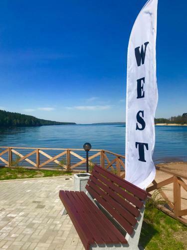 Zagorodniy Club West