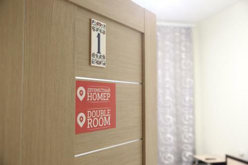Hostel Rus - Noginsk