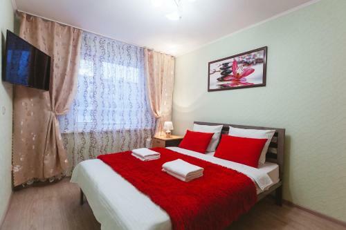 Apartamento Five Stars Skver Stroiteley