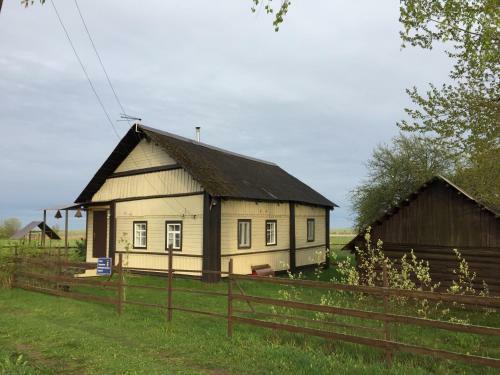 Agroturismo Domik Gnezdyshko