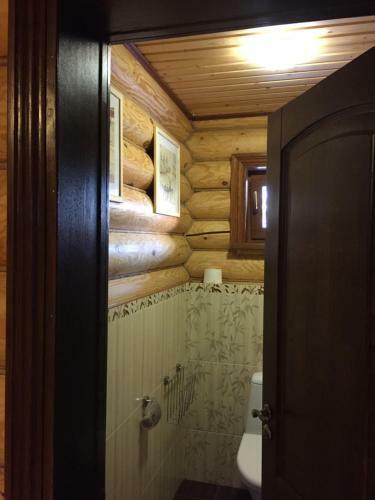 Hostal Guest House Shturmanskaya