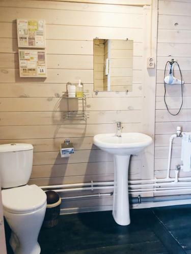 Hostal Guesthouse Voskresenie