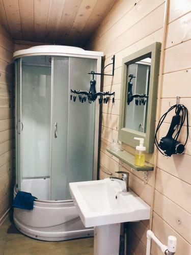 Hostal Guesthouse Voskresenie