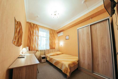 Hotel Volga
