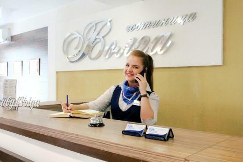 Hotel Volga