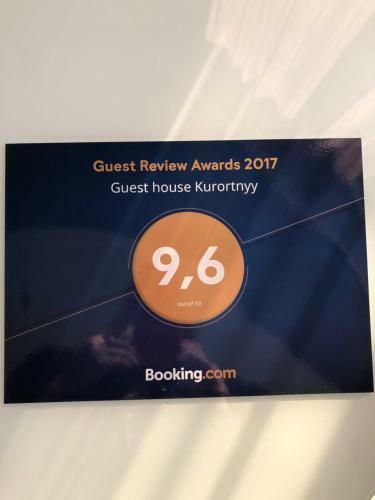 Hostal Guest House Kurortnyy