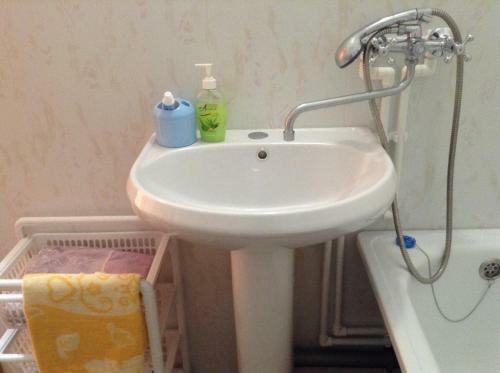 Apartamento Ocharovannyi Strannik