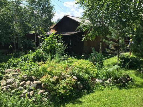 Hostal Lake House