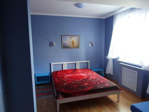 Hostal Uiutniy Dom Guest House