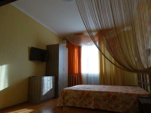 Hostal Uiutniy Dom Guest House