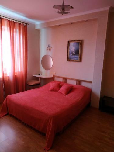 Hostal Uiutniy Dom Guest House