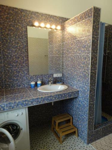 Hostal Uiutniy Dom Guest House