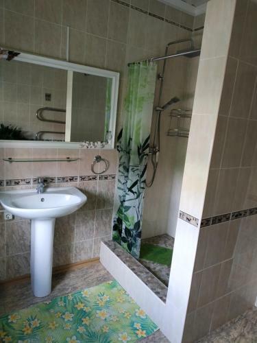 Hostal Uiutniy Dom Guest House