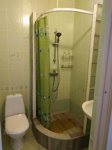 Hostal Uiutniy Dom Guest House