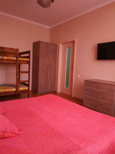 Hostal Uiutniy Dom Guest House