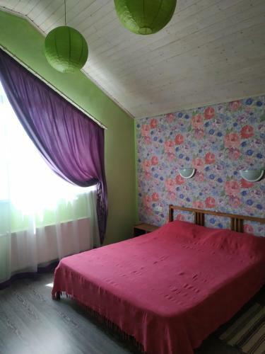 Hostal Uiutniy Dom Guest House