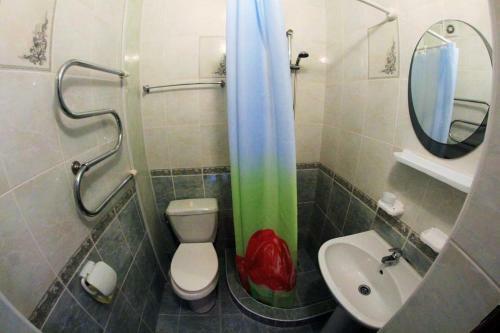Hostal Uyut Guest House