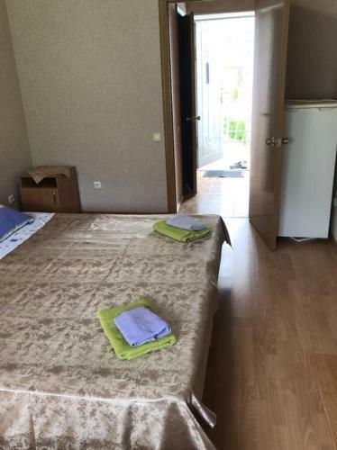 Hostal Uyut Guest House