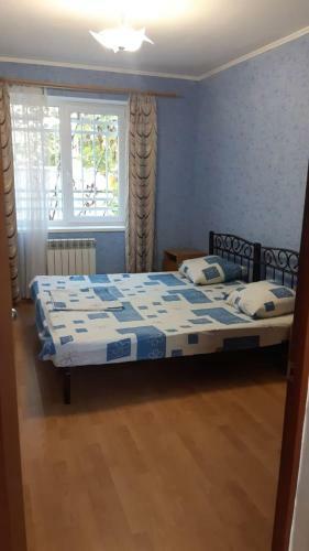 Hostal Uyut Guest House