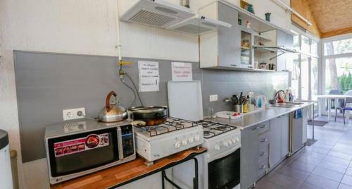 Hostal Uyut Guest House