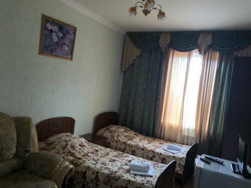 Hostal Guest House Georgy