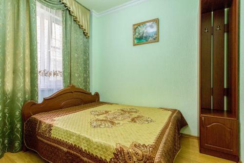 Hostal Guest House Georgy