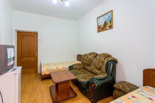 Hostal Guest House Georgy
