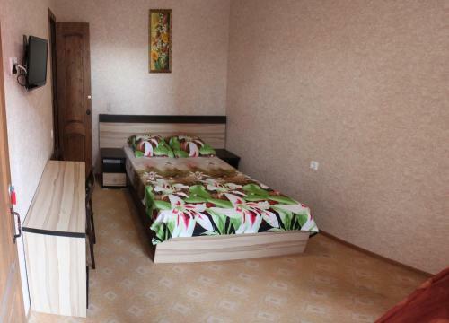 Hostal Eliseevsky Guest House