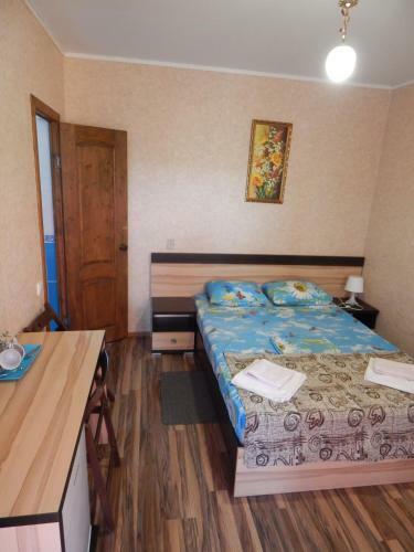 Hostal Eliseevsky Guest House