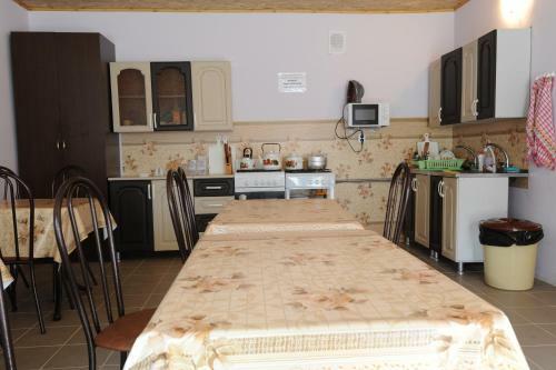 Hostal Guest House Dom U Morya
